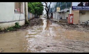 बातमी पुर्वीचे चित्र 